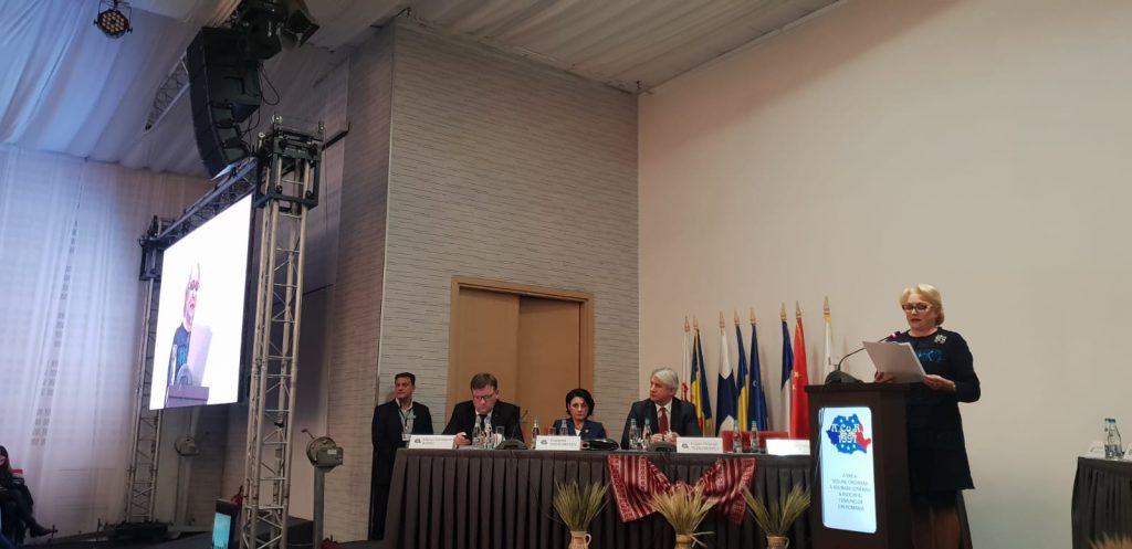 Asociația Comunelor din România