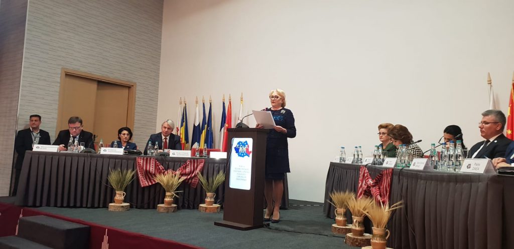 Asociația Comunelor din România