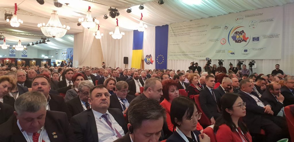 Asociația Comunelor din România