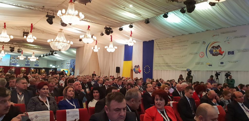 Asociația Comunelor din România