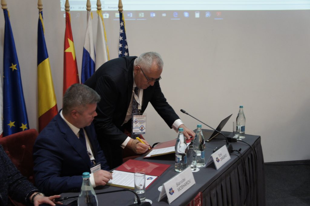 Asociația Comunelor din România