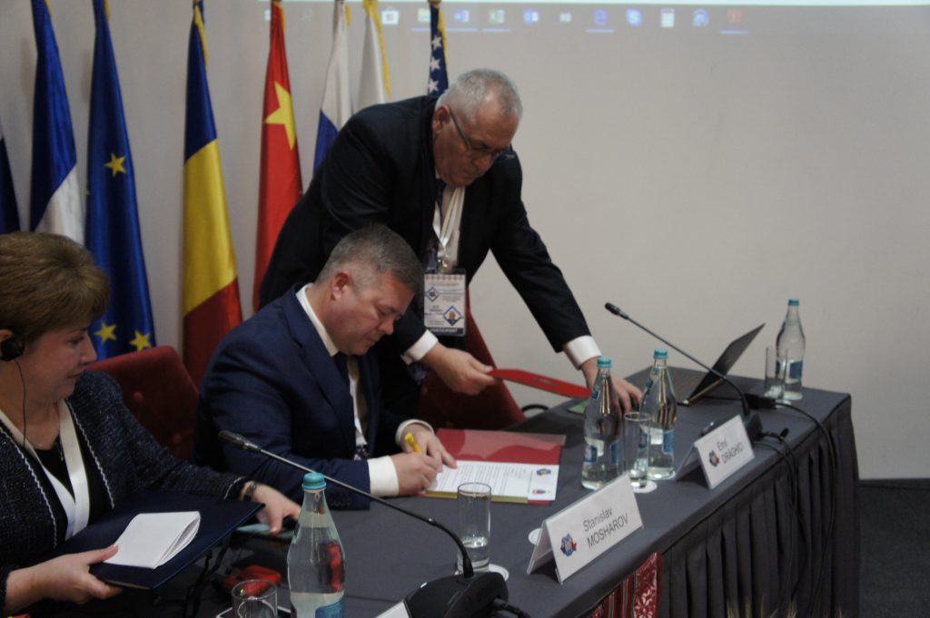 Asociația Comunelor din România