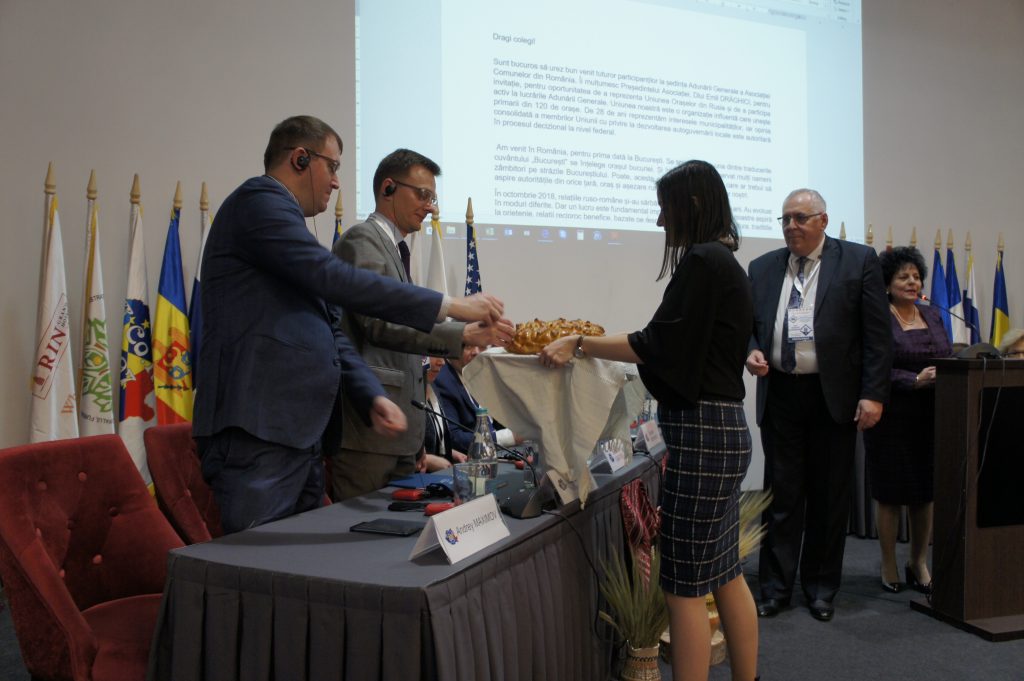 Asociația Comunelor din România