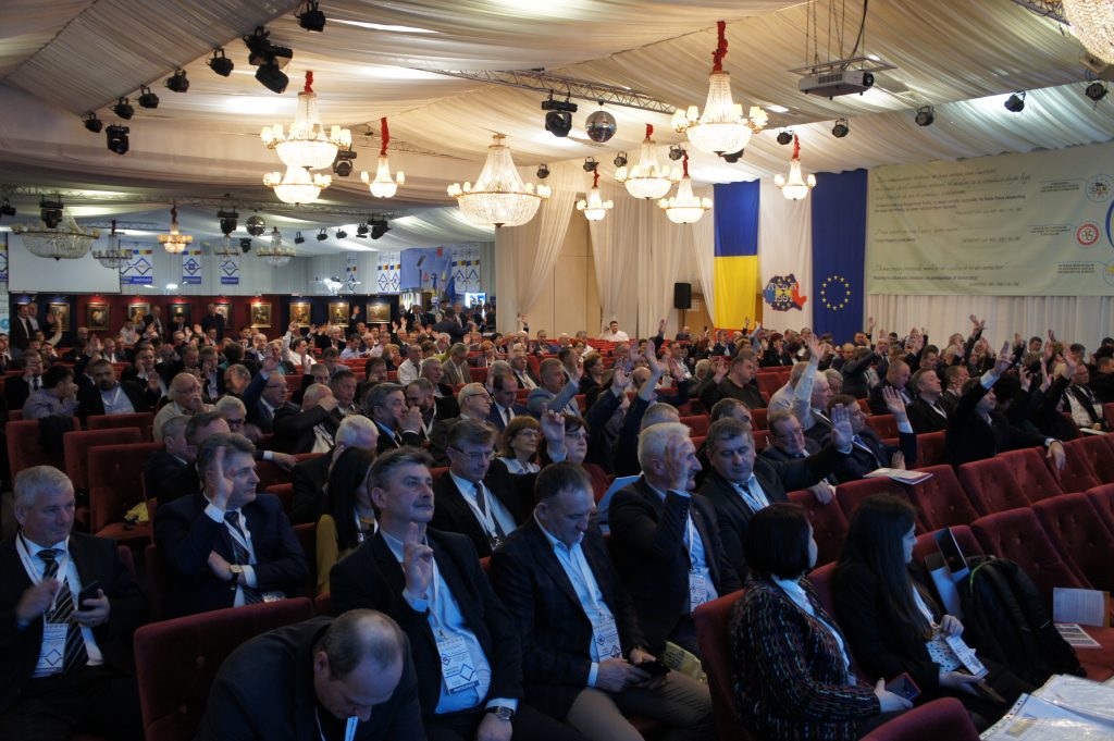 Asociația Comunelor din România