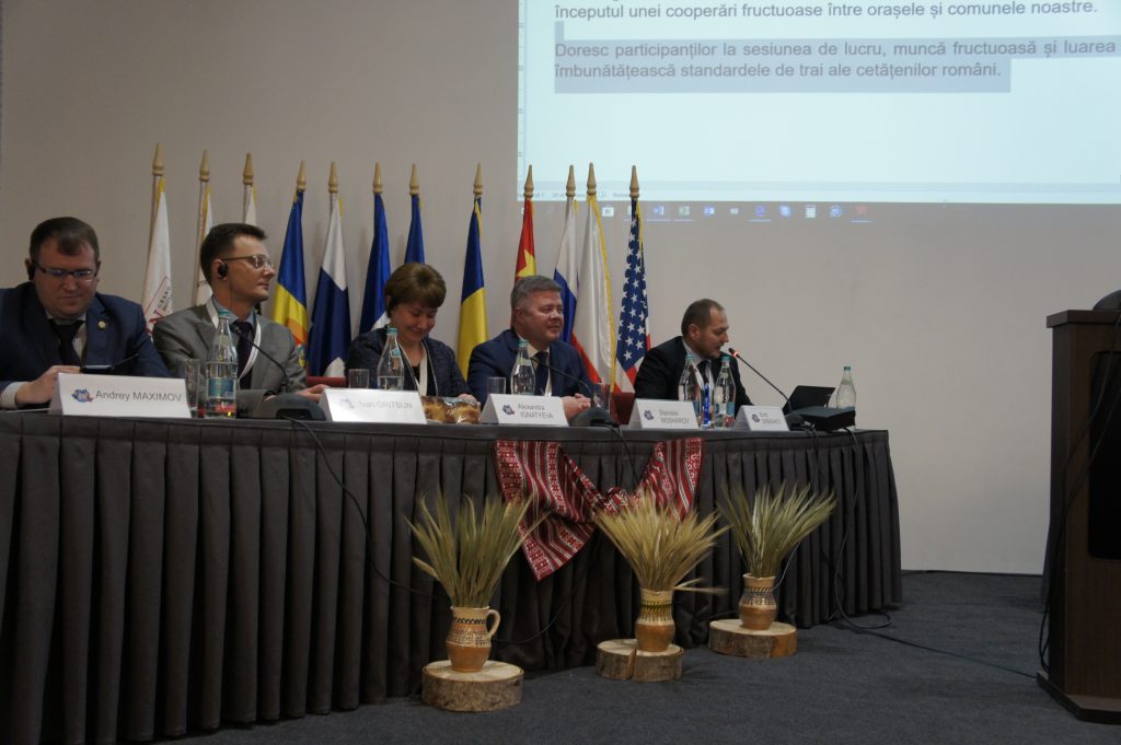 Asociația Comunelor din România