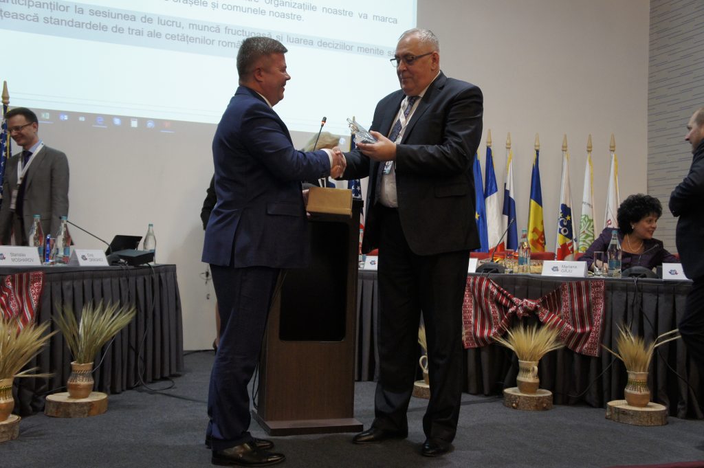 Asociația Comunelor din România