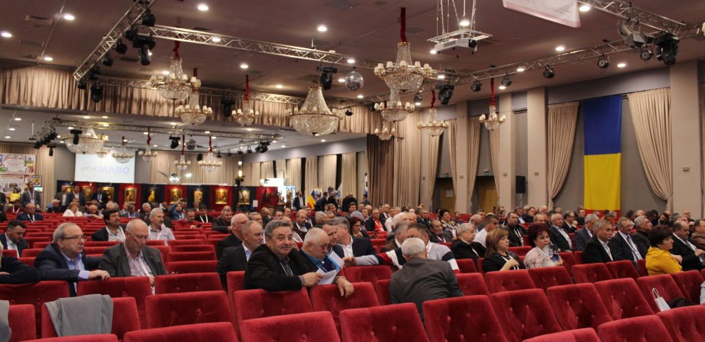 Asociația Comunelor din România