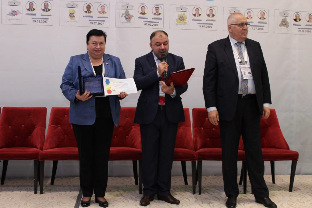 Asociația Comunelor din România