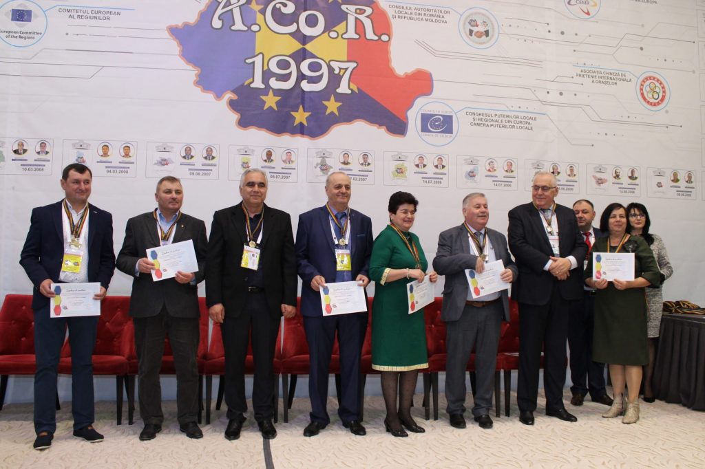 Asociația Comunelor din România