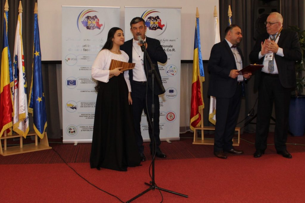 Asociația Comunelor din România