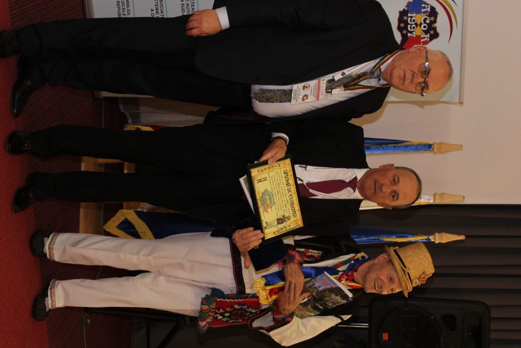 Asociația Comunelor din România