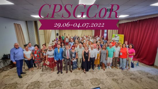 Adunarea generală a Corpului profesional al secretarilor generali ai comunelor din România